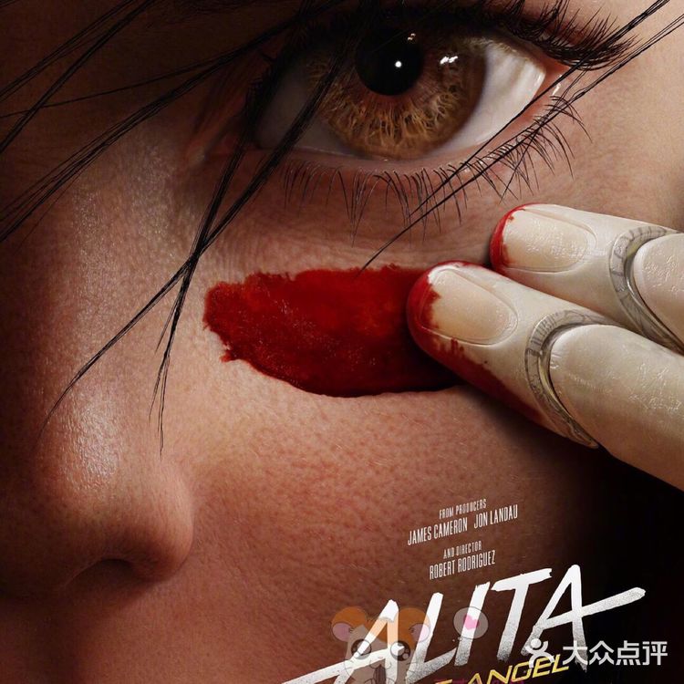 再说价格 妈妈想拍死我