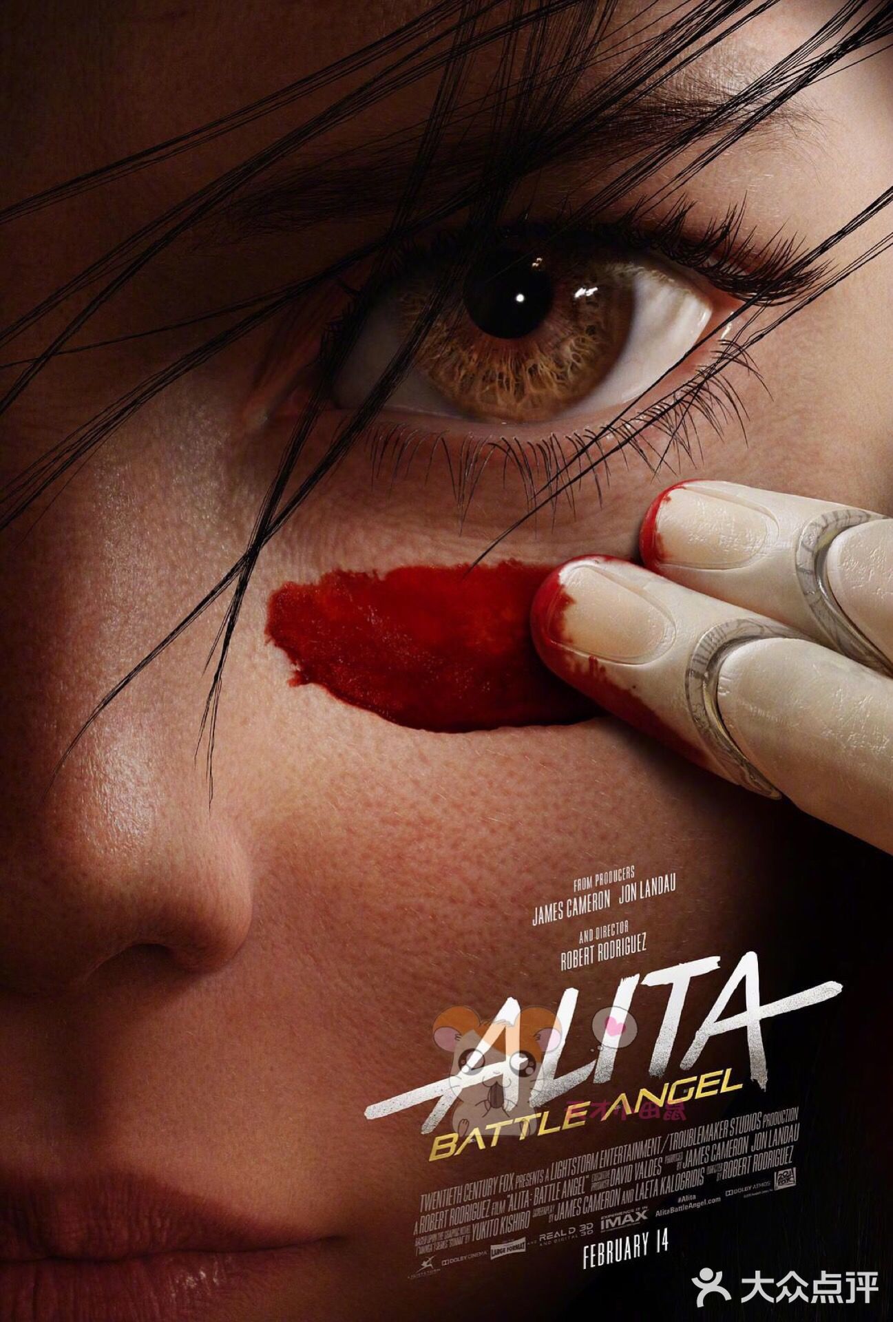 再说价格 妈妈想拍死我