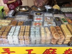 -猫街麻糍哥(思明南路店)