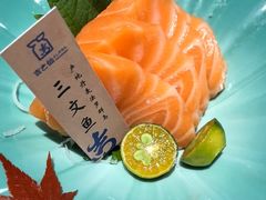 -吉之仙•中国制造•出口级食材日料店(领事馆总店)