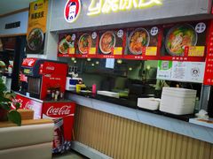 -勾魂凉皮(西二旗辉煌国际店)