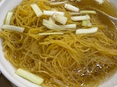 -盛记粥面(佐敦店)