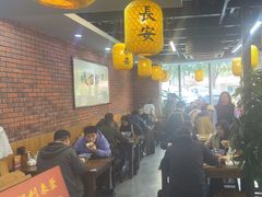 -长安后宰门水盆羊肉(新都心店)