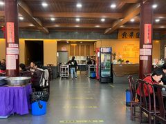 -重元寺香积厨素斋馆