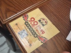 -德天顺盖码饭(人民西路店)
