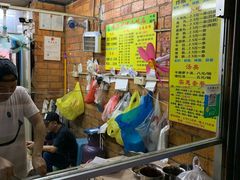 -香港风味小吃店(中英街店)