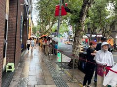 -光明邨大酒家(淮海路店)