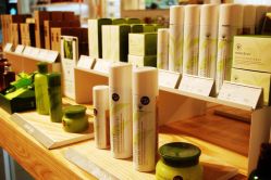 点击看大图 innisfree上海旗舰店(上海宏伊广场3F)-悦诗风吟innisfree