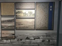 -青岛德国监狱旧址博物馆