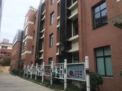 -上海音乐学院附属安师实验中学