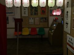 -半饱日式甜品(ifs国际金融店)
