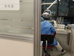 -上海市徐汇区口腔医院