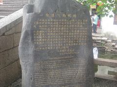 -周庄古镇景区-双桥