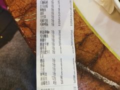 -储奇门鳝鱼火锅(总店)