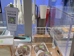 -奈雪的茶(广州万菱汇PRO店)