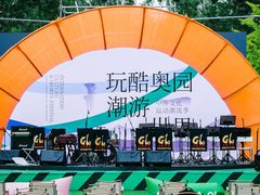 -北京奥林匹克公园