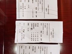 -常兴顺小吃(草房店)
