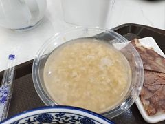 -伊穆祥牛肉面总店·清真