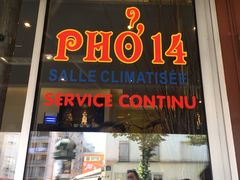 -Phở Bánh Cuốn 14