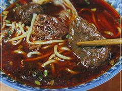 -蒋六十八梯眼镜面(渝中店)