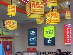 -阿婆情腊排骨火锅(金虹路店)