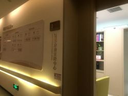 -郑州万安妇产医院