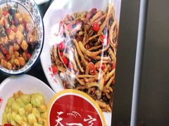 -天下客饭店(中山路店)