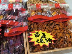 -二斗栗子(黄河道店)