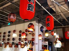 大堂-一井烧肉·活鳗·寿司(望京SOHO店)
