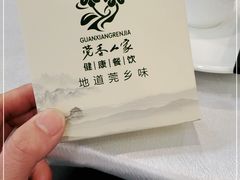 -福天門粤宴(寮步店)