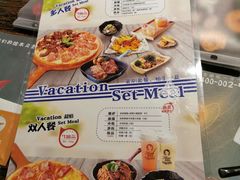 -祖母的魔法厨房(陆家嘴店)