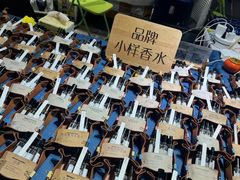 -证大大拇指广场(芳甸路店)