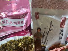 -景阳观(河坊街店)