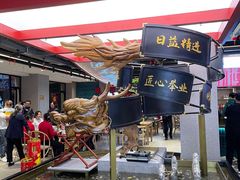 -易裕和·长沙米粉(竹塘西路店)