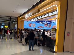 -UH祐禾(上海荟聚店)