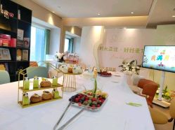 -大美母婴月子中心(馨乐庭店)