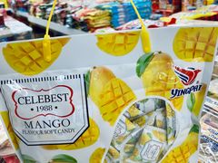 -紫荆城食品交易中心(华强北店)