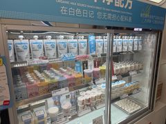 -白色日记·手作酸奶(麦凯乐店)