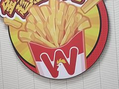 -华莱士全鸡汉堡(万荣店)