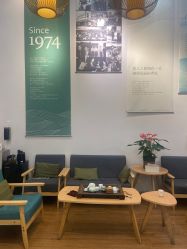 -章光101防脱养发荟