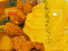 -池奈·日式咖喱蛋包饭(老城根Gpark店)