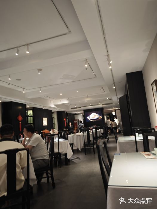 百饺园酒楼(平山道店)图片
