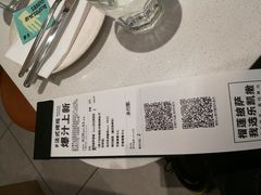 -乐凯撒披萨(欢乐颂购物中心店)