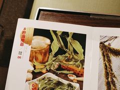 -海底捞火锅(吴中路店)