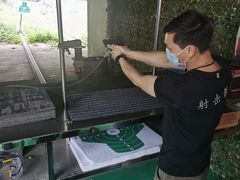 -华连射击俱乐部