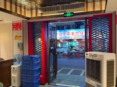 -回家吃饭·地道南昌菜(建德观总店)