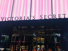 -Victoria's Secret(杭州湖滨银泰in77店)