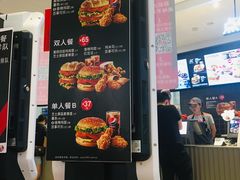 -肯德基(融创茂店)