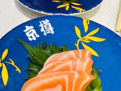 -京樽回転寿司(奥林匹克店)