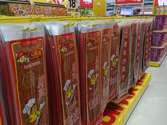 -万达广场(南昌红谷滩店)